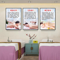 Health Hall decoration painting Club hanging painting beauty beauty body propaganda painting light luxury mural Chinese medicine health poster physiotherapy painting
