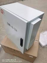 Power source 48V100A 150A 200A wall-mounted switch power Cabinet DUMB-48 50hg communication power supply