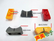 MIXER ACCESSORIES STRAIGHT slide cap PUSH KEYCAP FADER cap POTENTIOMETER push key only suitable for HANDLE WIDTH 4MM fader