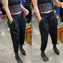 European station womens 2021 New European tide high waist slim feet Harlan radish casual suit pants women spring and autumn