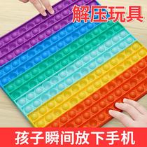 Rainbow Sesele Baby Early to Puzzle Toy Baby 1-2-year-old Exercise finger training the hand fine action