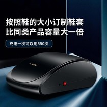 Shoe cover machine shoe film Machine home automatic smart shoe cover Machine foot cover Machine new shoe mold machine