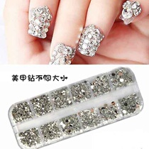 (Nail 12 white diamond) nail diamond jewelry tool tooth drill rhinestone flat drill super bright flash