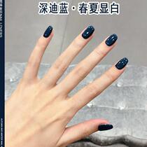 Cherry cats eye 2021 new wine red cats eye nail oil glue haze blue nail oil glue nail shop special nail oil