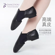 Leather dance shoes womens soft bottom belt with teachers practice shoes Adult Childrens Ballet Shoes dance shoes jazz shoes