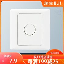 With out-hole cover plate ABS outlet hole decoration cover plate 86-type threading socket switch to cover ugly and blocking holes
