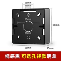 100 black box with open bottom box 86 type open wire box switch junction box