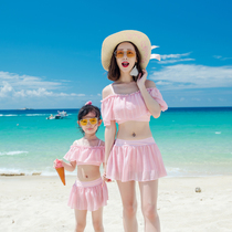 New parent-child swimsuit Mother-daughter small fresh split skirt swimsuit Girl girl child middle and large child swimsuit