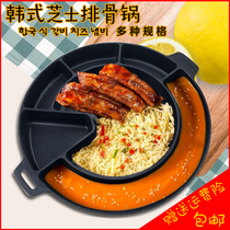 Korean Cheese ribs Steak Pot Baking tray Multi-grid aluminum alloy pan Egg cake Korean cooking pot