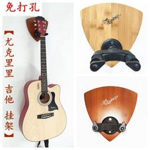 Punch-free guitar adhesive hook Wall Wall Wall hanger hanging guitar wall shelf ukulele erhu hanger