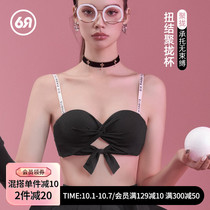 Six rabbit underwear women without steel ring gathered on the small chest sexy half cup bra girl sweet sexy bra