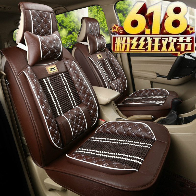 19 17 Baojun 730 Wuling Hongguang s Chang'an Auchan S3 special seat cover seven seat all season car cushion