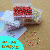 500 solid color small map needle fixed needle color pin 4mm round head short needle cork board marking nail
