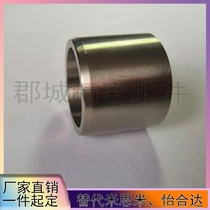 Positioning pin with precision bush straight column type shaft sleeve abrasion resistant sleeve bearing guide sleeve clamp 3 4 5 6 7 8