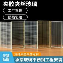 Jiajuan sandwich glass custom double layer wire laminated tempered glass screen hotel art glass partition wall
