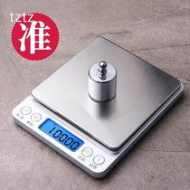 Electronic scale Kitchen scale High precision baking scale Household small food weighing balance weight