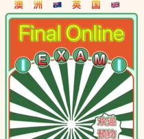 final examines online midterm statistics financial risk law