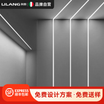 Linear lamp embedded line lamp embedded type aluminum alloy aluminum groove linear lamp concealed line lamp open lamp strip