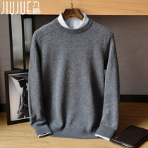 Jiujue 2020 autumn and winter new mens cashmere sweater round neck saddle shoulder jacquard sweater for young and middle-aged wool knitwear