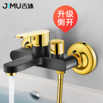 Bath shower faucet hot and cold bathroom Bath Bath Bath triple black platinum simple shower set all copper mixing valve