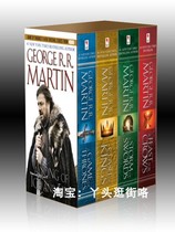 The Song of Ice and Fire Series electronic book light