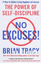 No Excuses : The Power of Self-Discipline electronic book light