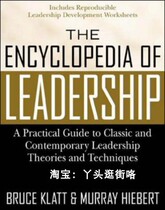 The Encyclopedia of Leadership electronic book light