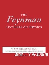 The Feynman Lectures on Physics Vol I electronic book light