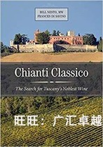 Chianti Classico: The Search for Tuscanys electronic book lights