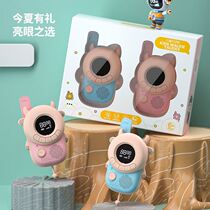 Childrens parent-child toys girls 6 9 birthday gifts 5-7 children children children boys 8 puzzle 10 years old intercom