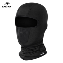 LYSCHY Thunder-Wing motorcycle riding headgear winter warm face mask cold and dirt-resistant wind-proof fleece Outdoor