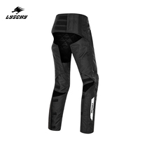 LYSCHY Thunder motorcycle riding pants cover winter anti-fall wind and warm windshield pants fast offline knee pads men