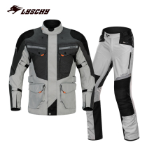 LYSCHY thunder wing motorcycle riding suit suit mens four seasons motorcycle travel rally waterproof drop-proof motorcycle warm large size