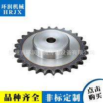 12A single row table sprocket gear roller 6 points mechanical transmission roller non-standard processing customized 8 teeth to 60 teeth