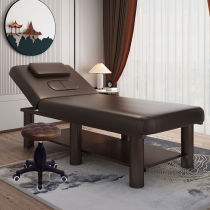Beauty Bed Beauty Salon Special Folding Massage Bed Physiotherapy Bed Pushup Bed Home Moxibustion Bed Beauty Ciliary Embroidery Bed