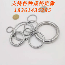 Customized stainless steel 45 steel ring large iron ring hollow solid ring steel ring welding ring to drawing non-standard processing