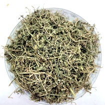 Anguo Chinese herbal medicine market batch hair goose not herbivore 1000 grams