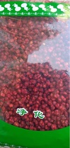  Anguo Chinese herbal medicine market approved new goods of northern schisandra Liao five flavors without dyeing 1000 grams