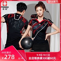 Pei Ji 2021 New badminton suit women mens T-shirt table tennis training sportswear breathable quick-drying top
