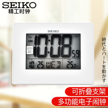 seiko Japan seiko electronic clock night light snooze mute thermometer bedroom White calendar alarm clock