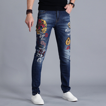 Autumn embroidered jeans men slim feet pants new hole embroidered Korean version of Joker loose casual pants men