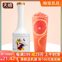Guangxi concentrated red grapefruit juice with pulp commercial juice beverage milk tea shop special full cup of red pomelo original ingredients