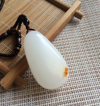 Natural Afghan white jade pendant raw stone water drop pendant suet leucoar leather color sweater chain pendant handle