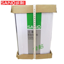 SANVO Sanhe Universal Adhesive High Adhesive High Adhesive Special Effect Strong Adhesive Green Sticker Environmental Protection Plate Decoration Large Barrel