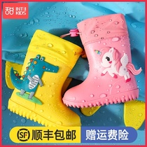 Baby rain boots Childrens fashion rain shoes Boys non-slip rubber shoes Girls water boots Children toddler water shoes Dinosaur waterproof