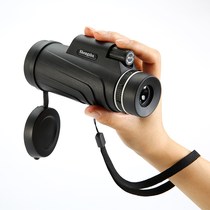 Simple telescope High-definition high-power non-infrared shimmer night vision adult metal telescopic zoom monocular viewing glasses