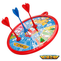 Ojie Super Flying Man Dart Board Children's Magnetic Dart Set Baby Toy Parent-Child Thickened Magnetic Flying Target