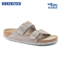 BIRKENSTOCK cork drag men and women with the same double buckle comfort soft bottom slippers wearing the Arizona series
