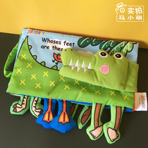 jollybaby baby bub book early to touch crocodile feet girl stereo book baby puzzle toy with loud paper