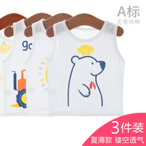Pure cotton childrens vest harness female summer boy baby girl baby girl thin inside wearing protective belly sleeveless small vest